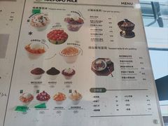 -ICEPOPO MILK(玉兰店)