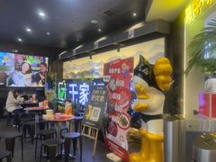 -千家粗粮王(MOMOPARK店)