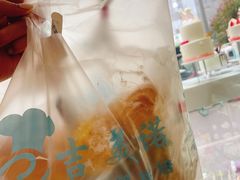 -吉美诺烘焙(公园北路店)