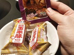 -辣尚瘾·烤鱼·新川菜(交大直营店)