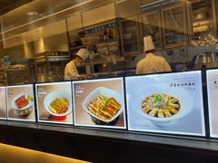 -同庆楼(滨湖万达广场店)