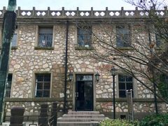 -紫金山天文台