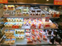 -丹香(青岛伊春路店)