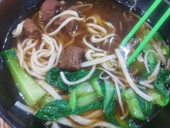 -合利屋(三元桥店)