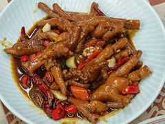 -老三样·旧食新味(船山路店)