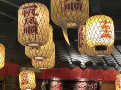 -南京大牌档(济南万象城店)