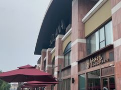 -浩海火烧云傣家菜(蓝港店)