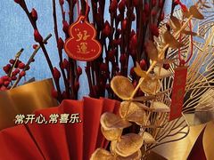 -奎梨(宿迁泗阳银河时代广场店)