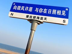 -巧克力渔家.小船海鲜家常菜(万平口店)