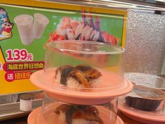 -争鲜回转寿司(西红门荟聚PLUS店)