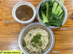 -姐妹炖罐店(桂香街总店)