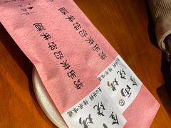 -金雨烧烤(新城南都店)