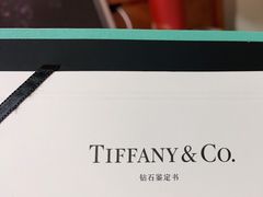 -Tiffany & Co.蒂芙尼
(广州太古汇店)
