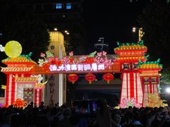 -广州文化公园