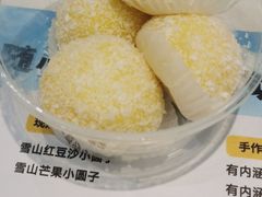 -满记甜品(水游城店)