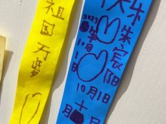 -三亚市图书馆