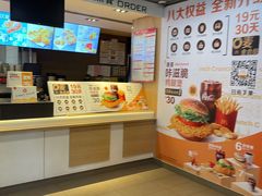 -麦当劳(南京路2店)
