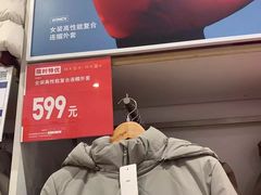 -优衣库(上海虹口龙之梦店)