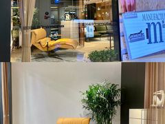 -红星美凯龙北京至尊MALL(东四环中路店)