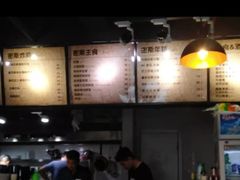 -miss密斯韩餐(平阳景苑店)