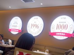 -乡村基·川味现炒大王(熙悦天街店)