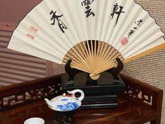 -香云轩·顺德菜(香云纱园林酒店店)