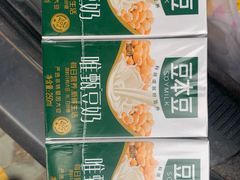 -利群集团乳山购物广场有限公司