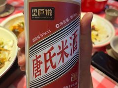-望庐说·本地菜馆