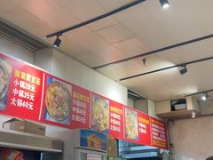 -海关荤豆花(洋河一路店)