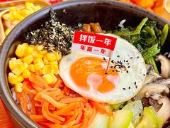 -食米家拌饭(梅溪新天地店)