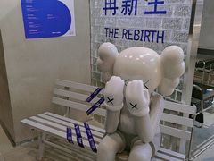 -禾沐·轻食·面包·咖啡
