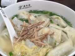 -熙盛源(永乐路店)