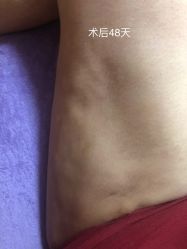 -Yestar艺星医疗美容医院