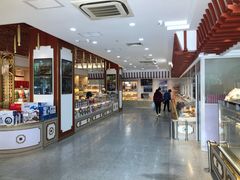 -北京稻香村(第三店)