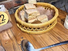 -丹江渔村(首都机场店)