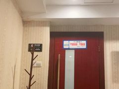 -家富足道·推拿养生·按摩SPA(科技园店)
