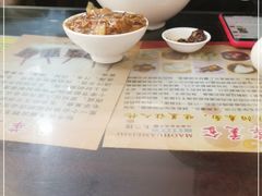 -毛华美食(清扬路店)