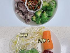 -UP健身私教馆(海岸城店)