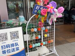-兰湘子·湘菜小炒(长安万科广场店)