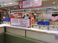 -海底捞火锅(万达广场店)