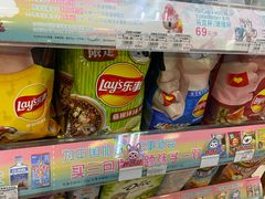 -全家便利店(愚园店)