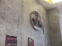 -老赵太太麻辣烫涮肚馆(大经路店)