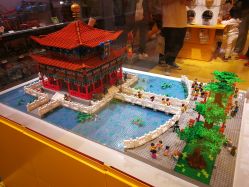 -KIDSLAND(北京蓝色港湾店)