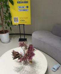 -美丽妈妈产后恢复中心(三林店)