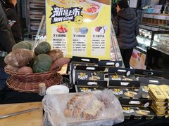 -皇后西斯汀饼店(文化路店)