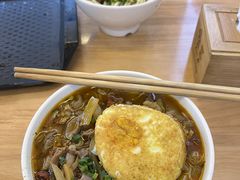 -秦云老太婆摊摊面(园博园店)