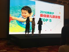 -上海龙之梦万丽酒店