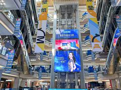 -红星美凯龙北京至尊MALL(东四环中路店)