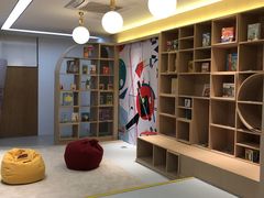 -无艺三语日托早教Arti School(高尔夫园区)