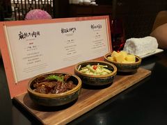 -丽晶轩中餐厅(重庆丽晶酒店)
